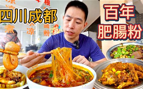 丹牛食學歷|丹牛食走起的个人空间